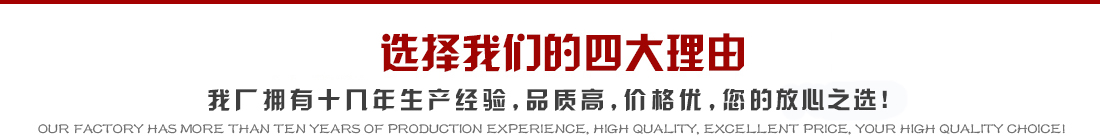 篩網(wǎng)